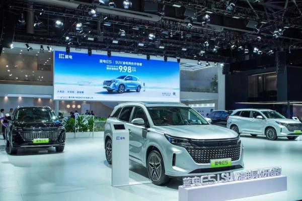Buy cheap Newest SERES(HUAWEI) Electric car Landian E5 2024 Honor Edition1.5L 100km Hybrid 81kw/135N.m mediumsize SUV electric car from wholesalers