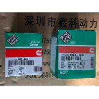 Buy cheap USA ONAN CUMMINS diesel generator parts,ONAN Cummins OILL FILTER,oil filters for product