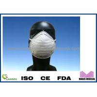 Buy cheap Air Permeat Nonwoven Respirator For Construction product