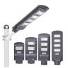 Buy cheap High Lumen 5730 IP65 Waterproof All In One Solar Street Lamp 30W 60W 90W 120W Outdoor Lighting Solar Street Light from wholesalers