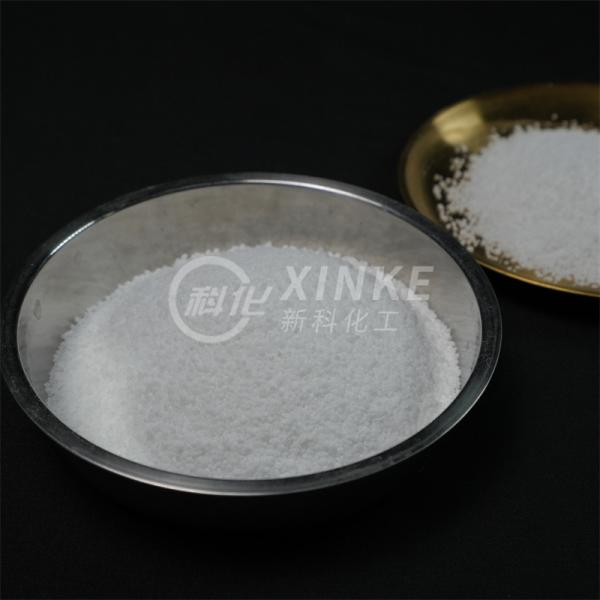 Buy cheap ISO9001-2021 Certified Pentahydrate Sodium Metasilicate for Industrial Applications and Other Uses from wholesalers