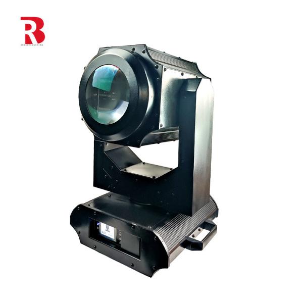 Buy cheap Outdoor IP65 Moving Head Beam Light High Performance Beam Lighting from wholesalers