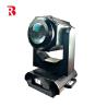 Buy cheap Outdoor IP65 Moving Head Beam Light High Performance Beam Lighting from wholesalers