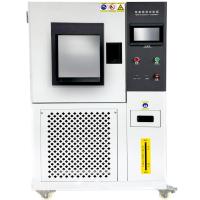 Buy cheap 80L Constant Temperature Humidity Test Chamber Industrial Environmental Testing product