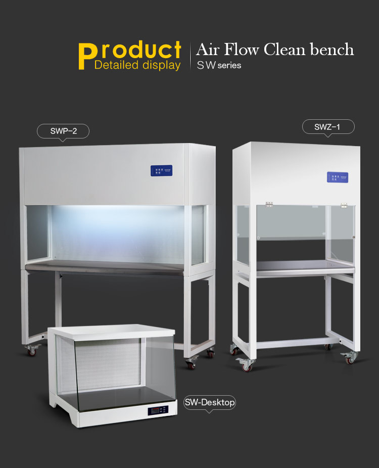 OEM Class 100 Vertical Laminar Air Flow Cabinet Lab Tissue Culture Laminar Flow Hood