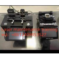 Buy cheap Laser maintenance training product