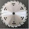 Buy cheap Solid Wood Board TCT Circular Saw Blade 190mm X 30mm For Ripping Hardwood from wholesalers