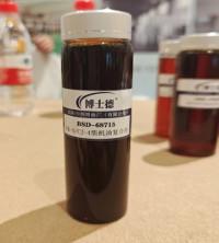 Buy cheap Compressor Diesel Engine Oil Antiwear Hydraulic Oil Additive 10W-30 15W-40 from wholesalers