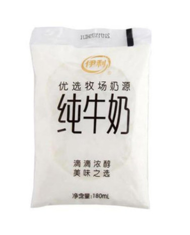 1.5kw Filling Packing Machine Vertical Bagged Liquid Packing Machine 200bags/H