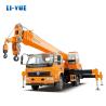 Buy cheap Mini Truck Lift Mobile Hydraulic Crane 8 Ton For Construction from wholesalers