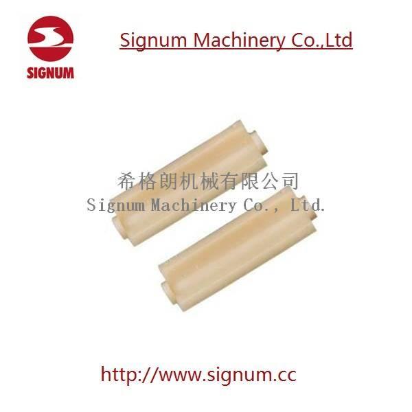 Buy cheap Pandrol E Rail Spacer for Railway Fastening from wholesalers