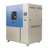 Buy cheap High Pressure Water Spray Test Chamber IPX9 Test Equipment 30° ± 5° from wholesalers