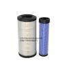 Buy cheap Chinese manufacturer direct supply engine air filter AF25557 for truck from wholesalers