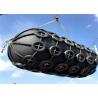 Buy cheap Rubber Marine Specialized Protective Boat Inflatable Fender Anticollision from wholesalers
