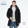 Buy cheap Business Style Man Winter Coat Warm Windproof Mens Down Filled Jackets Stylish from wholesalers