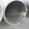 Buy cheap Chemical Engineering 160 Grit Cold Drawn 304 Stainless Seamless Pipe Anti Corrosion from wholesalers