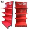 Buy cheap Factory Custom Heavy Duty Metal Display RackRetail Display Racks from wholesalers