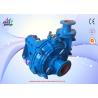 Buy cheap Non - Clogging Horizontal Centrifugal Water Pump Large Capacity High Head from wholesalers