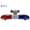 Buy cheap Car Roof Mounted Emergency Vehicle Dash Light Bars For Firefighters from wholesalers