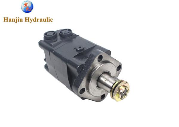 Buy cheap Orbital Motors BMSY-200 Tapered Shaft With Square Flange High Pressure Hydraulic Motor from wholesalers