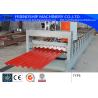 Buy cheap Color Plate / Galvalume Corrugated Roofing Sheet Making Machine from wholesalers
