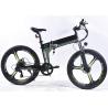 Buy cheap 264lbs Folding Mountain E Bike , Pedal Assist Full Suspension Mountain Bike from wholesalers