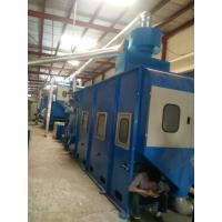 Buy cheap Vibrating Feeder / Vibratory Parts Feeders Working Width 1400mm 1700mm 2000mm product