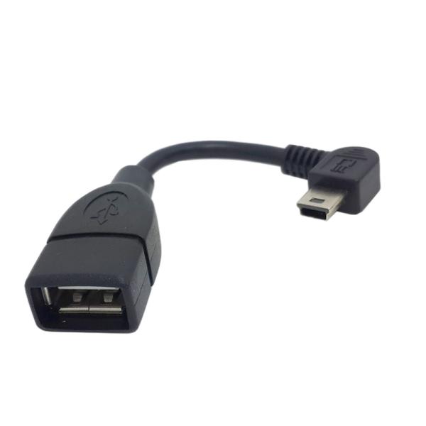 Buy cheap Mini OTG USB Charging Data Cable A Female To B Male For Car MP3 MP4 from wholesalers