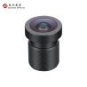 Buy cheap 6mm M12 Car Wide Angle Lens , F2.1 M12 Wide Angle Lens No Waterproof from wholesalers