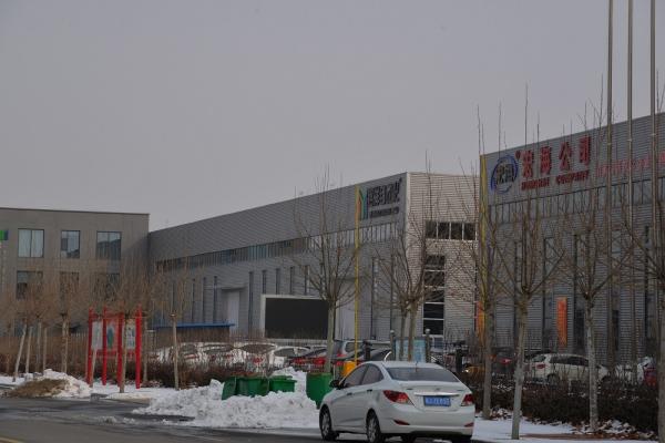 Buy cheap OEM Light Steel Structure Warehouse Q345 Prefabricated Steel Construction from wholesalers