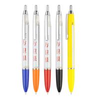 Buy cheap pullout promotional pen,CMYK printed gift ball pen,full color printed pen product