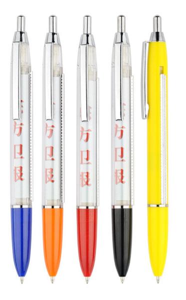 Buy cheap pullout promotional pen,CMYK printed gift ball pen,full color printed pen from wholesalers