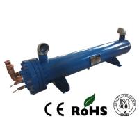 Buy cheap Water Cooled Condenser ,R22,R410A Refrigeration Tubular Condenser single machine product