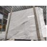 Buy cheap Grey Veins Marble Stone Slab For Villa and Hotel Wall Panel from wholesalers