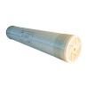 Buy cheap MR-BW8040 Brackish Water RO Membrane 600psi with 99% Salt Rejection Rate from wholesalers
