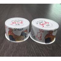 Buy cheap Food Grade Sauce Tin Can Empty Food Can Packaging With Customer Printing product