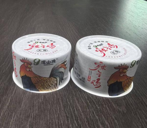 Buy cheap Round Tinplate Printing Container For Chili Patse Or Meat , Beef Packaging from wholesalers