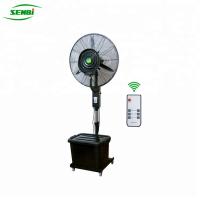 Buy cheap 30'' Facial Mist Spray Centrifugal Stand Fan Remote Control Eco Friendly product