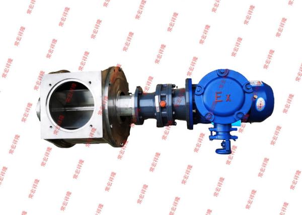 Buy cheap Professional Custom Rotary Pneumatic Valve/Rotary Star Valve/Rotary Feeder Design from wholesalers