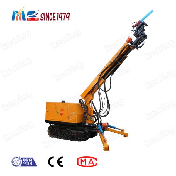 Buy cheap ISO Crawler Wet Concrete Shotcrete Machine For Underground Engineering from wholesalers