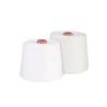Buy cheap Ring Spun Knotless Polyester Knitting Yarn Ne 20s / 2 30s / 2 Superior Durability from wholesalers