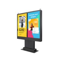 Buy cheap Weatherproof Dual Outdoor LCD Display Kiosk 1500 Nits Waterproof Advertising product