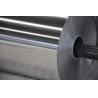 Buy cheap Conductive Carbon Coated Thin Industrial Aluminum Foil , Battery Industrial Grade Aluminum Foil from wholesalers