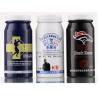 Buy cheap Aluminum 100ml Medicine Bottle For Pills Tablets Herbs Capsules from wholesalers