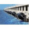 Buy cheap Marine Ship Solid EVA Foam Filled Fender from wholesalers