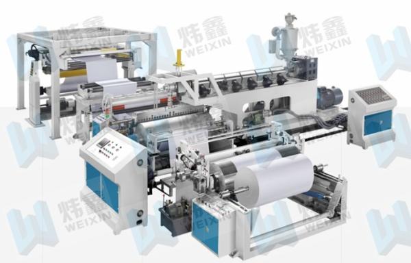 Buy cheap Fully Auto Paper Laminating Machine / High Coating Speed Paper Coating Machine from wholesalers