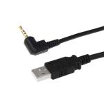 Buy cheap 2.5mm DC Extension Cable Barrel Jack Extension Cable For DC 5V Supply Charge from wholesalers