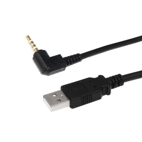 Buy cheap 2.5mm DC Extension Cable Barrel Jack Extension Cable For DC 5V Supply Charge from wholesalers