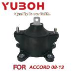Engine Mount for Suzuki Swift Nissan D22 Kobelco W204 Toyota Wish Vitz Teana J32