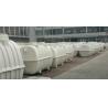 Buy cheap Fermentation Sewage Treatment Equipment Bio - Reactor Anaerobic Waste Water Treatment Tank from wholesalers